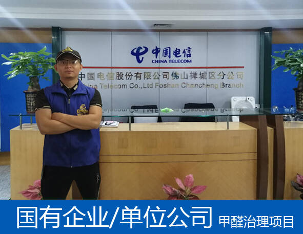 1645775370141278.jpg 電信.jpg