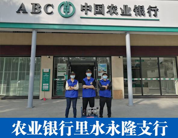 佛山銀行辦公室快速去除甲醛─方法專(zhuān)業(yè)