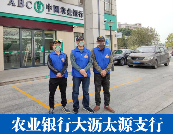 廣東銀行辦公室快速去除甲醛─方法專(zhuān)業(yè)