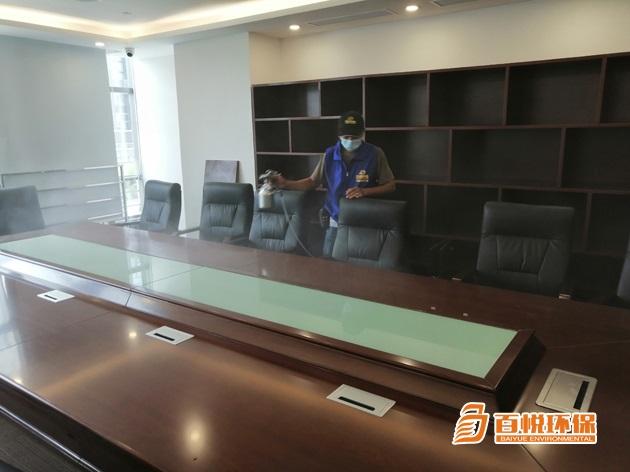 1648045239900386.jpg 會(huì)議室7.jpg