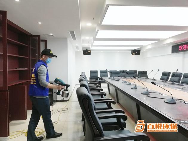 1648045303184105.jpg 會(huì)議室2.jpg