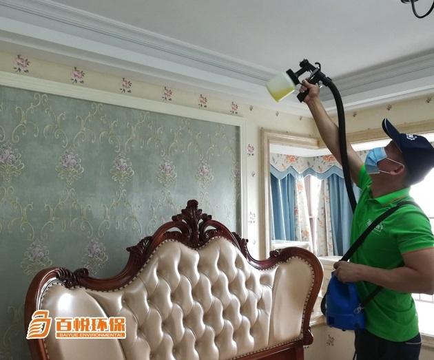 1648465352102826.jpg 23.jpg