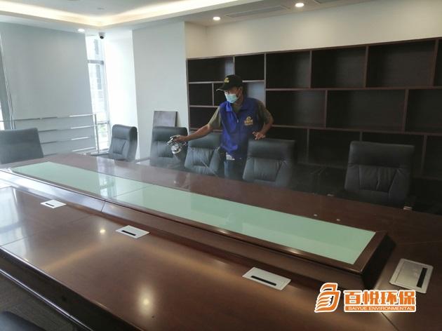 1648817862978825.jpg 會議室6.jpg