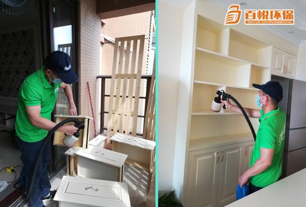 1653123151507446.jpg 28.jpg