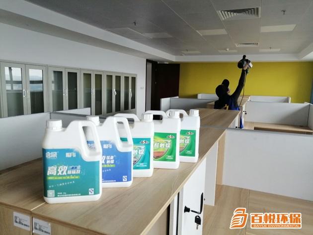 1654356802158693.jpg 28(有藥水).jpg