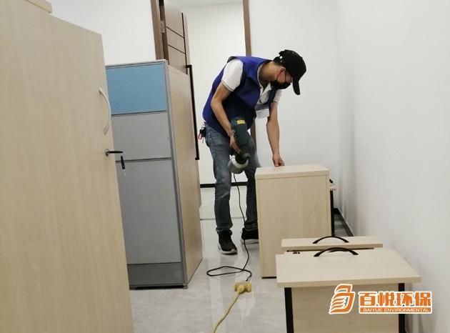 1687749868129676.jpg 50.jpg