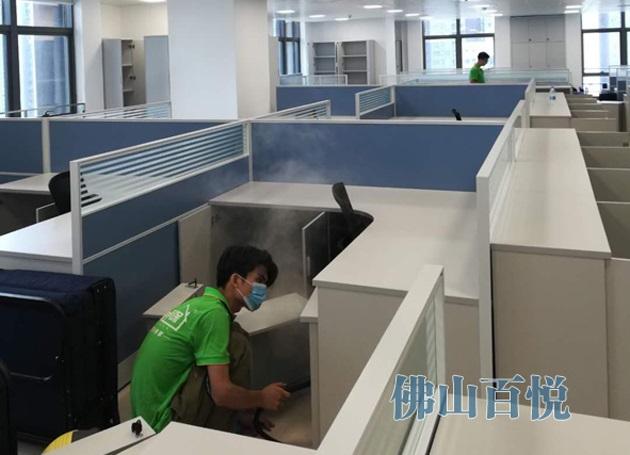 1687755569211962.jpg 辦公室11.jpg