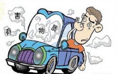 佛山汽車除甲醛，佛山車內(nèi)污染，值得警惕的7個(gè)壞習(xí)慣！