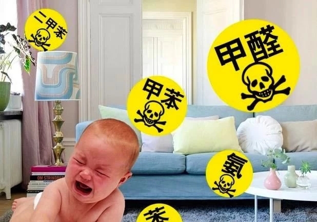 佛山順德專(zhuān)業(yè)工裝除甲醛-百悅環(huán)保-肇慶除甲醛公司