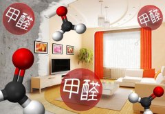 佛山甲醛治理存在的問題，你中招了嗎？
