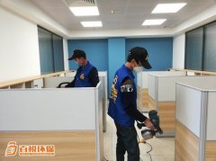 佛山甲醛治理專家推介—除甲醛機構(gòu)怎么除甲醛