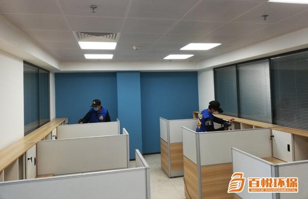 裝修除甲醛專業(yè)公司百悅環(huán)保室內(nèi)除甲醛產(chǎn)品 裝修除甲醛專業(yè)公司百悅環(huán)保室內(nèi)除甲醛產(chǎn)品