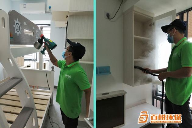 辦公室專業(yè)除甲醛公司百悅環(huán)保室內(nèi)除甲醛價格 辦公室專業(yè)除甲醛公司百悅環(huán)保室內(nèi)除甲醛價格