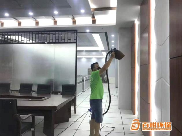 室內(nèi)除甲醛價(jià)格百悅環(huán)保室內(nèi)除甲醛專(zhuān)業(yè)公司