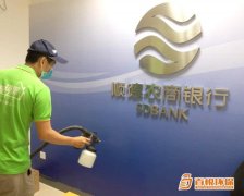 佛山室內除甲醛百悅環(huán)保裝修新房除甲醛