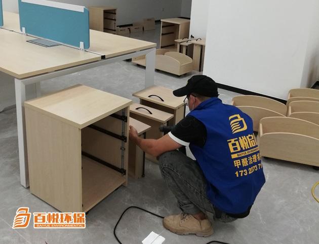 裝修完除甲醛百悅環(huán)保新房裝修除甲醛公司多少錢 裝修完除甲醛百悅環(huán)保新房裝修除甲醛公司多少錢