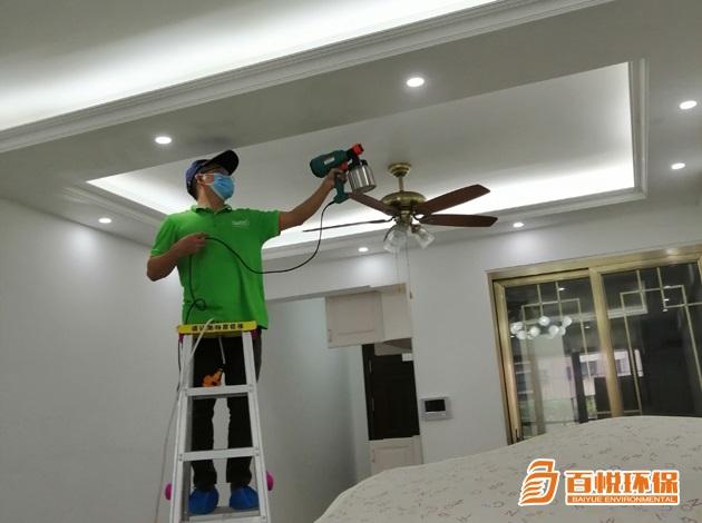 專業(yè)除甲醛公司百悅環(huán)保佛山專業(yè)除甲醛 專業(yè)除甲醛公司百悅環(huán)保佛山專業(yè)除甲醛