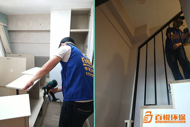 佛山去除甲醛綠植百悅環(huán)保專業(yè)去除甲醛 佛山去除甲醛綠植百悅環(huán)保專業(yè)去除甲醛