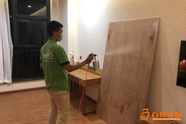 佛山去除甲醛的公司百悅環(huán)保室內(nèi)甲醛治理 佛山去除甲醛的公司百悅環(huán)保室內(nèi)甲醛治理