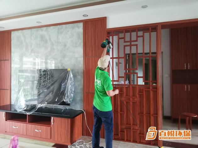 專業(yè)除甲醛價格百悅環(huán)保新房裝修如何除甲醛 專業(yè)除甲醛價格百悅環(huán)保新房裝修如何除甲醛