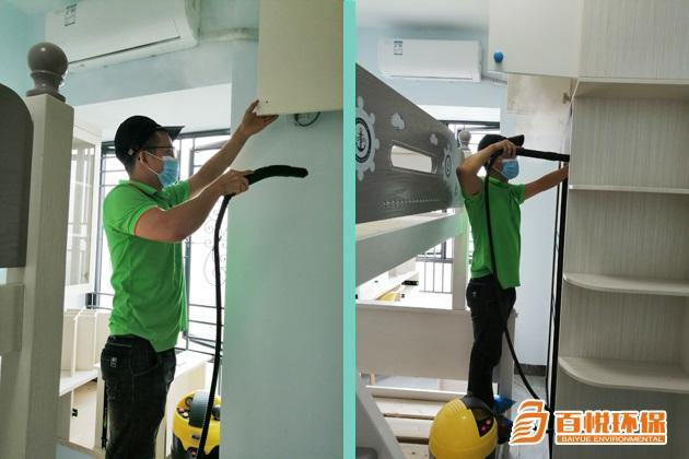 佛山除甲醛價格百悅環(huán)保辦公室專業(yè)除甲醛 佛山除甲醛價格百悅環(huán)保辦公室專業(yè)除甲醛