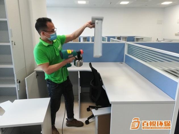 新裝修辦公室除甲醛百悅環(huán)保佛山除甲醛公司哪家好 新裝修辦公室除甲醛百悅環(huán)保佛山除甲醛公司哪家好