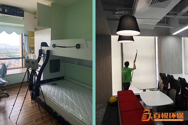 新房裝修除甲醛公司靠譜嗎百悅環(huán)保新房專業(yè)除甲醛公司 新房裝修除甲醛公司靠譜嗎百悅環(huán)保新房專業(yè)除甲醛公司