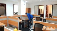 怎么除甲醛哪些裝修材料甲醛含量高?「佛山百悅環(huán)?！?></div>
            <div   id=