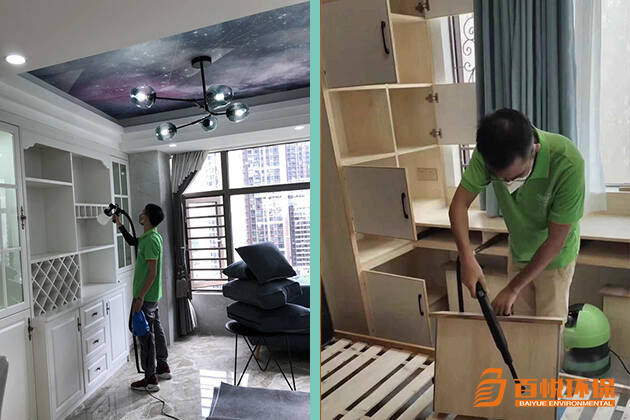 佛山專業(yè)室內(nèi)除甲醛方法百悅環(huán)保室內(nèi)裝修去除甲醛 佛山專業(yè)室內(nèi)除甲醛方法百悅環(huán)保室內(nèi)裝修去除甲醛