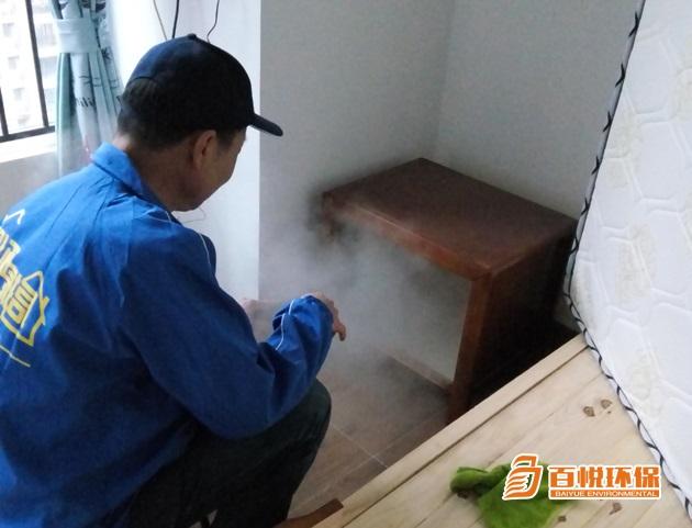 夏季甲醛釋放量爆發(fā)—佛山除甲醛公司幫您改善甲醛中毒癥狀 夏季甲醛釋放量爆發(fā)—佛山除甲醛公司幫您改善甲醛中毒癥狀