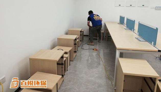 一個(gè)密閉的辦公室怎樣除甲醛[密閉的房間怎樣除甲醛 一個(gè)密閉的辦公室怎樣除甲醛[密閉的房間怎樣除甲醛